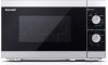 Sharp YC-MG01ES grilles mikrohullámú sütő, 20liter, 800/1000Watt, ezüst