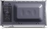 Sharp YC-MG01ES grilles mikrohullámú sütő, 20liter, 800/1000Watt, ezüst
