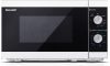 Sharp YC-MG01EW grilles mikrohullámú sütő, 20liter, 800/1000Watt, fehér