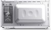 Sharp YC-MG01EW grilles mikrohullámú sütő, 20liter, 800/1000Watt, fehér