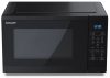 Sharp YC-MS252AE-B mikrohullámú sütő, 25liter, 900Watt, fekete