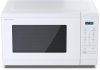 Sharp YC-MG252AE-C grilles mikrohullámú sütő, 25 liter, 900 /1000Watt, fehér