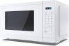 Sharp YC-MG252AE-C grilles mikrohullámú sütő, 25 liter, 900 /1000Watt, fehér