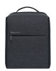 Xiaomi Mi Commuter Backpack hátizsák, 15.6", sötétszürke (ZJB4192GL)