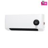 Somogyi FKF42202WIFI Smart fali ventilátoros fűtőtest, 1000/2000Watt, 18–45 °C, 30m2, 60dB, IP20, fehér
