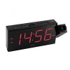 Somogyi LTCP 01 Digitális projektoros ébresztőóra, 46mm-es LED kijelző