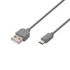 Somogyi RPH 1 napelemes rádió és multimédia lejátszó, FM/AM/SW, Bluetooth, USB/microSD